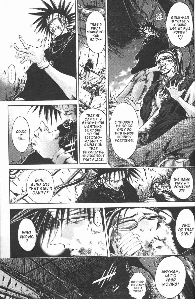 Page 4 Chapter 107 GetBackers