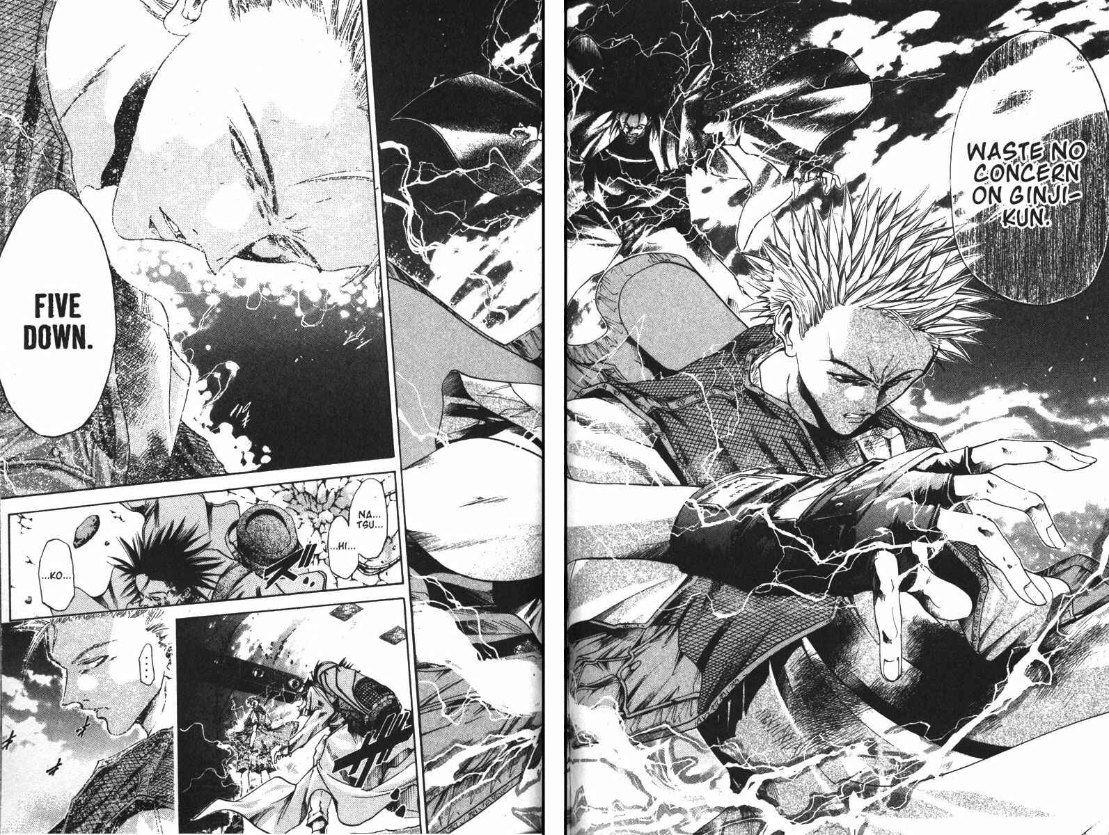 Page 9 Chapter 107 GetBackers