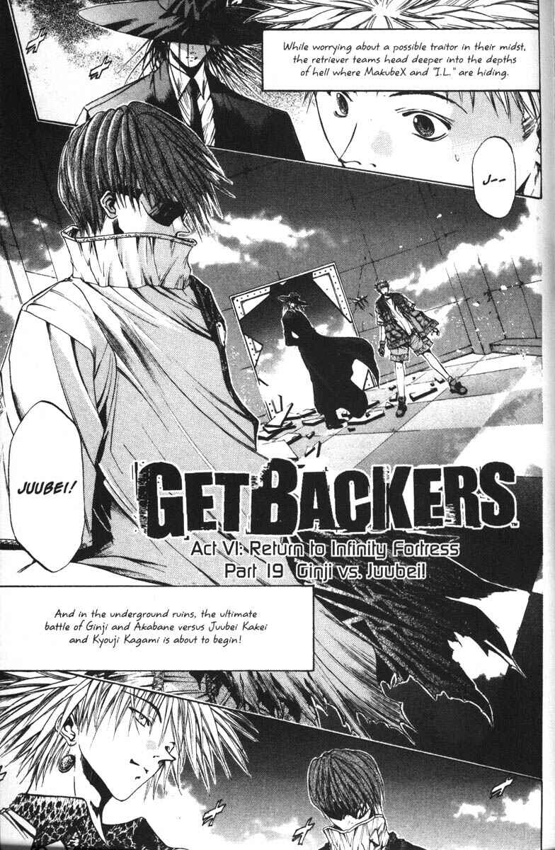 Page 1 Chapter 54 GetBackers