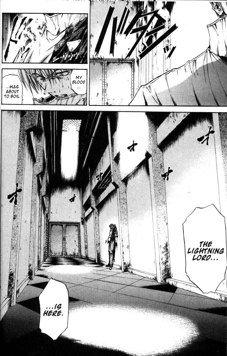Page 15 Chapter 54 GetBackers