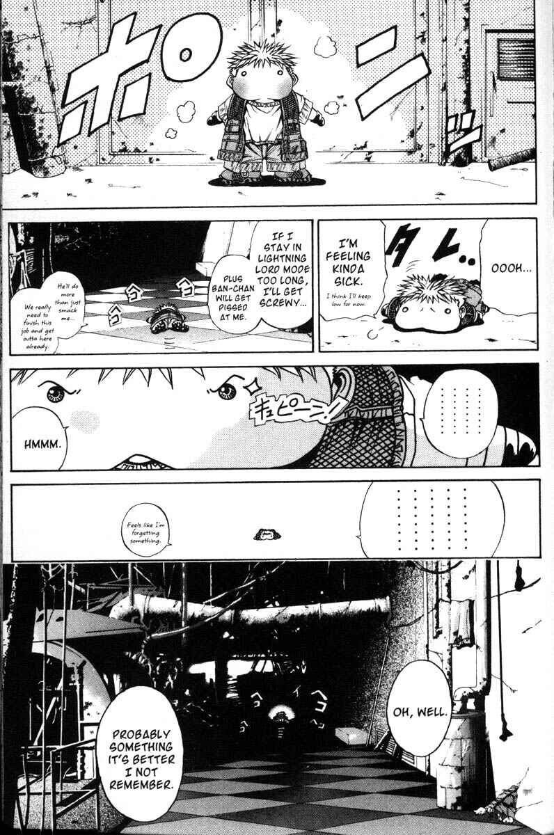 Page 16 Chapter 54 GetBackers