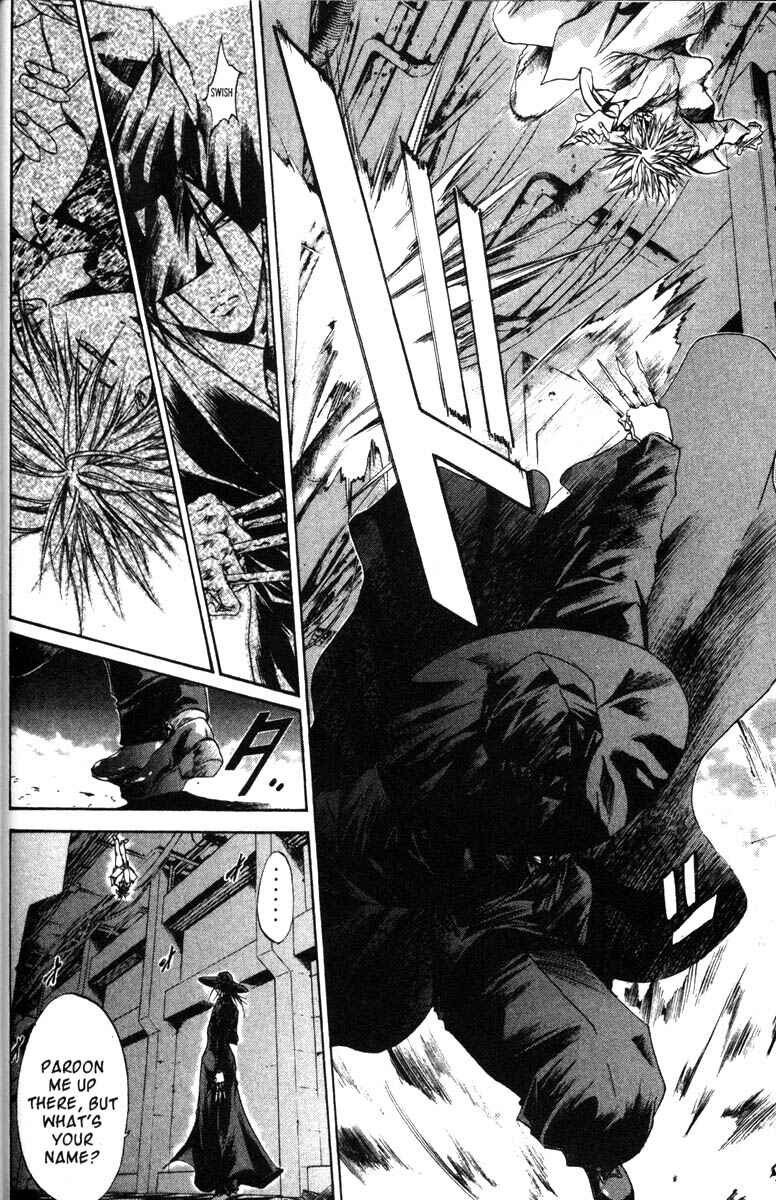 Page 17 Chapter 54 GetBackers