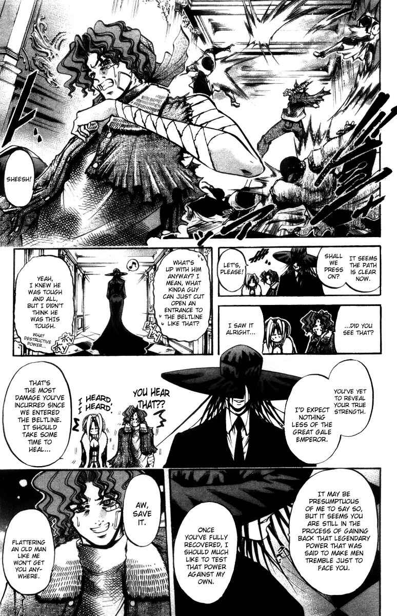 Page 10 Chapter 284 GetBackers