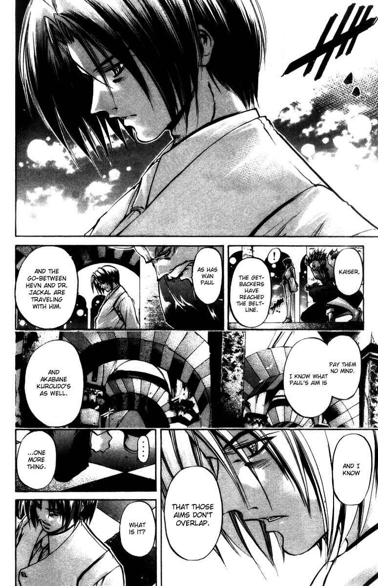 Page 13 Chapter 284 GetBackers