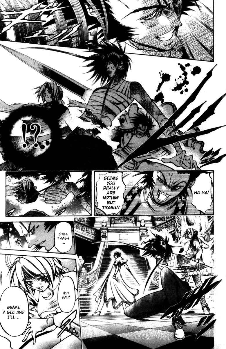 Page 16 Chapter 284 GetBackers