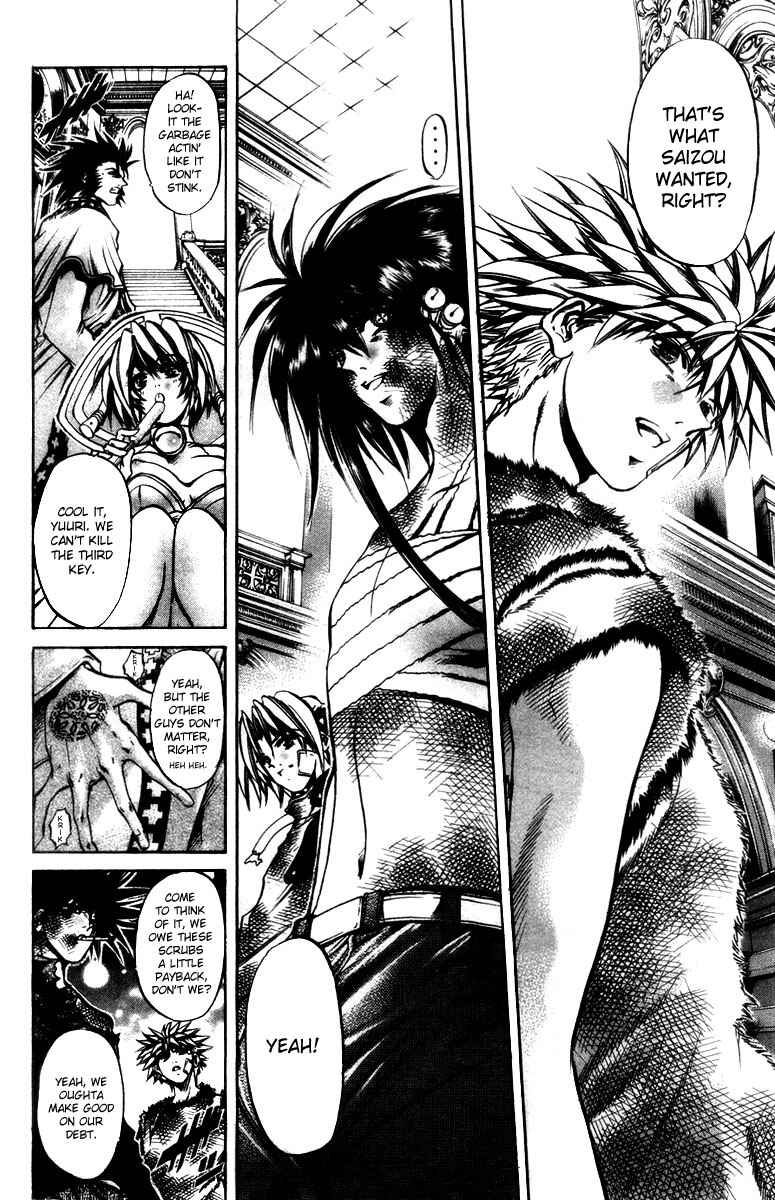 Page 7 Chapter 284 GetBackers