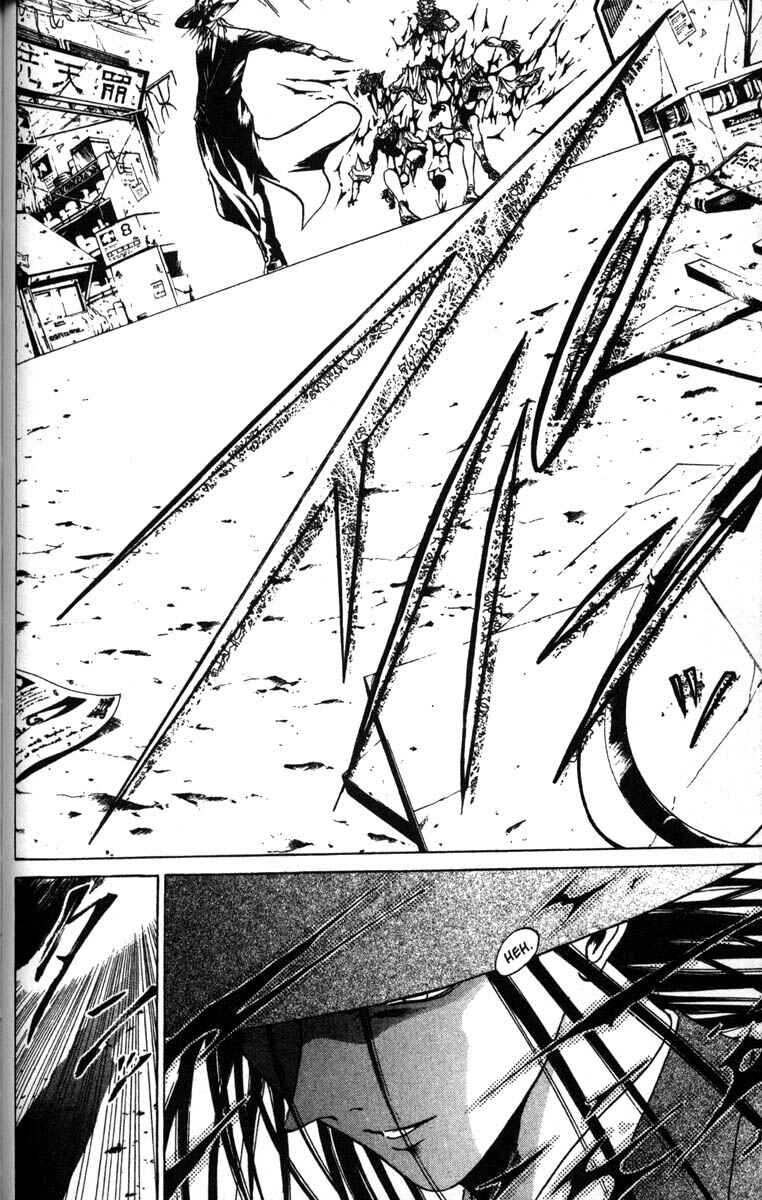Page 10 Chapter 45 GetBackers