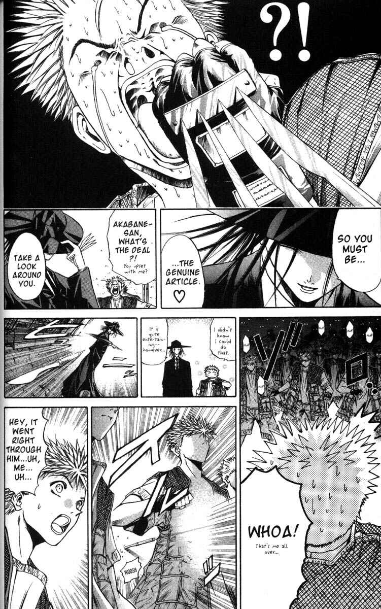 Page 12 Chapter 45 GetBackers