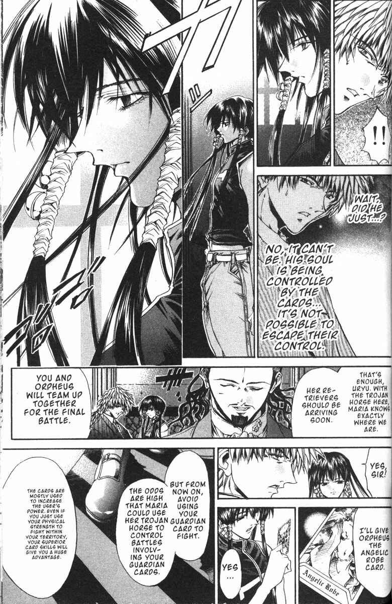Page 13 Chapter 134 GetBackers