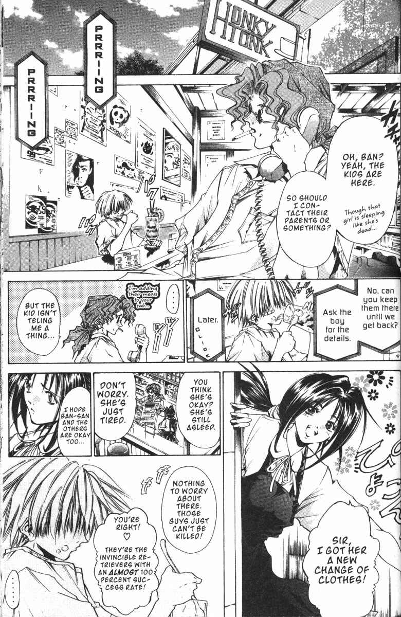 Page 3 Chapter 134 GetBackers