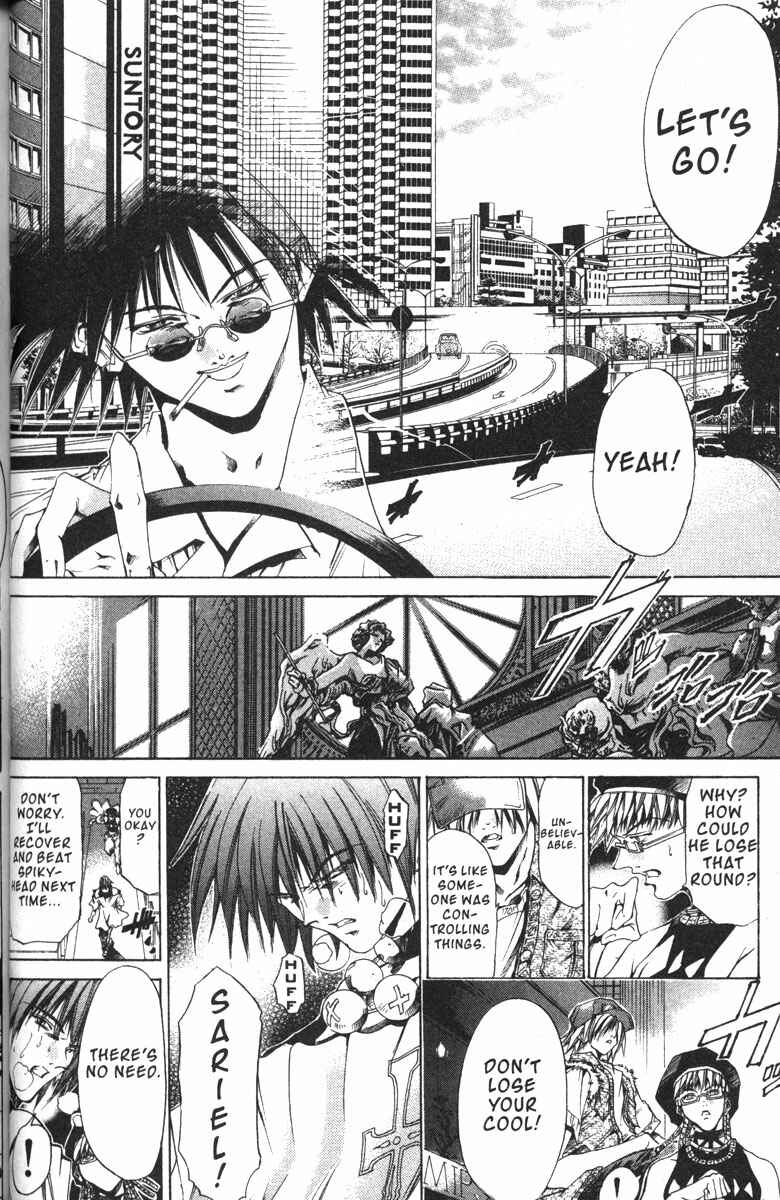Page 6 Chapter 134 GetBackers