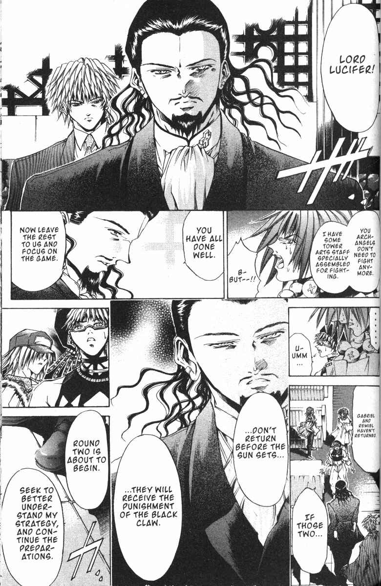 Page 7 Chapter 134 GetBackers