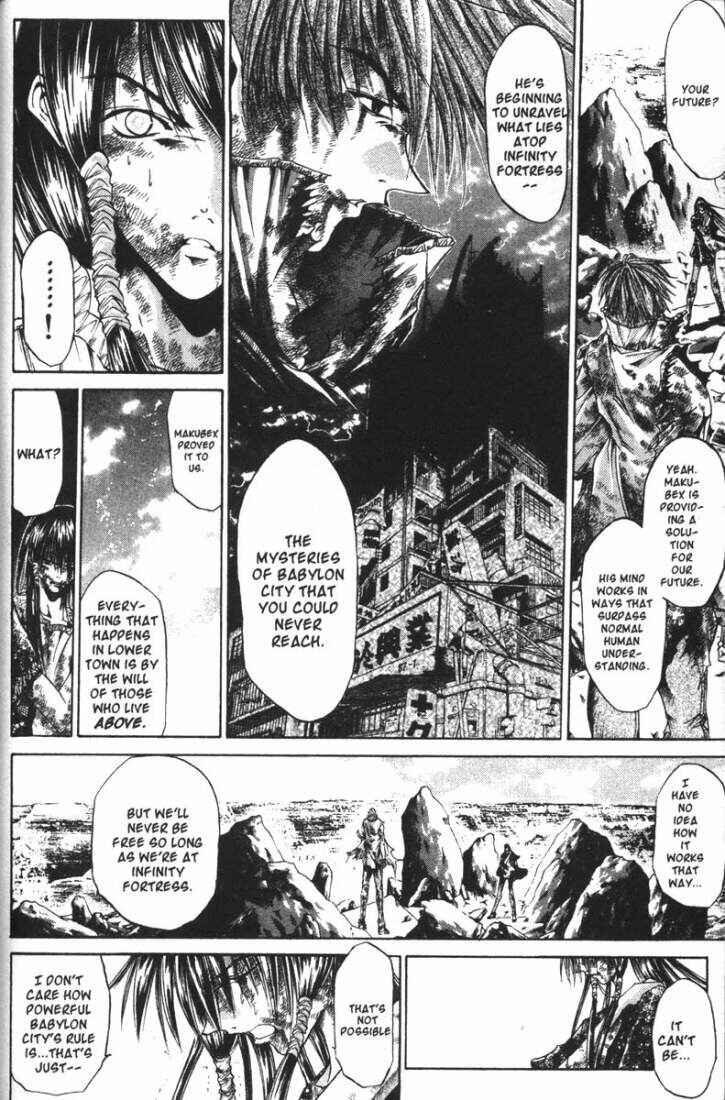 Page 11 Chapter 65 GetBackers