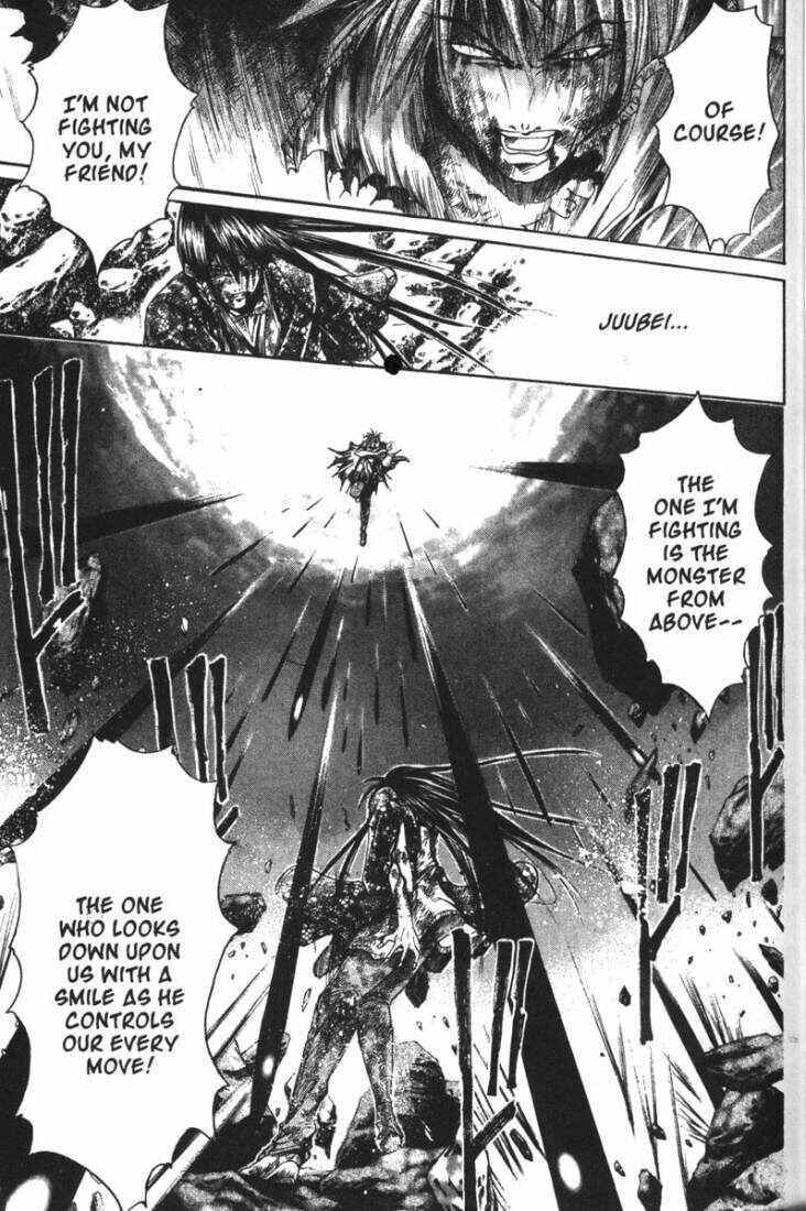 Page 14 Chapter 65 GetBackers
