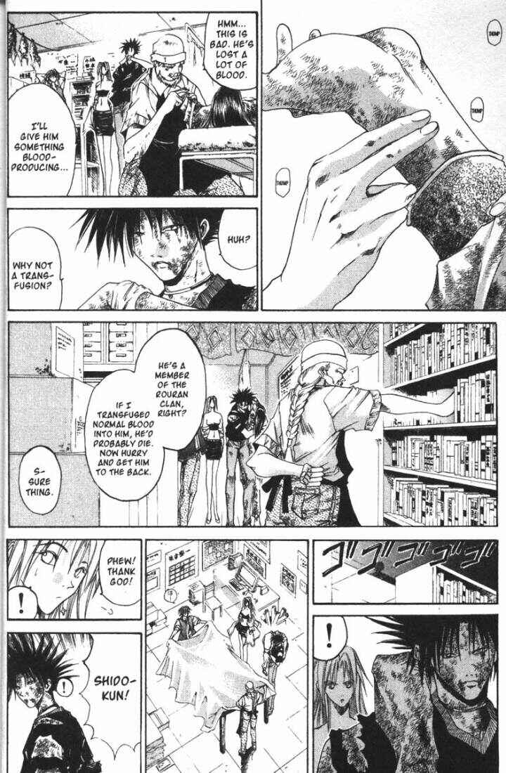 Page 17 Chapter 65 GetBackers