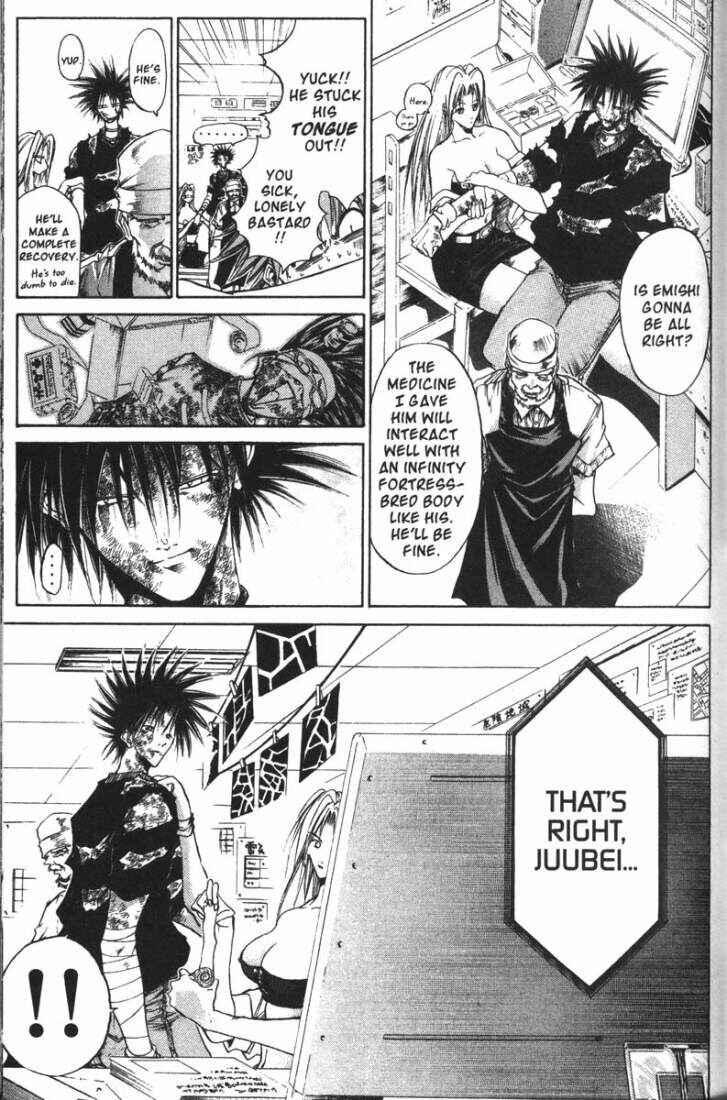 Page 20 Chapter 65 GetBackers