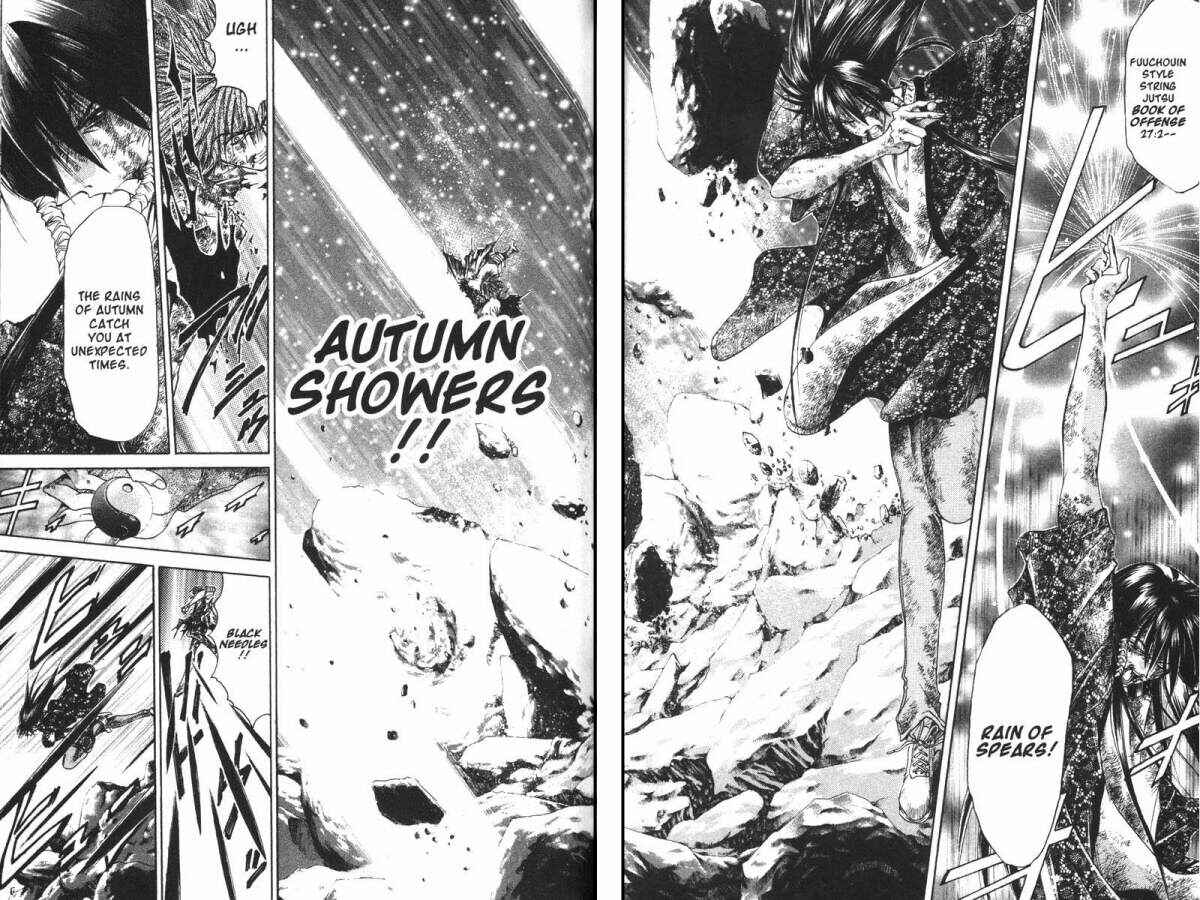 Page 23 Chapter 65 GetBackers