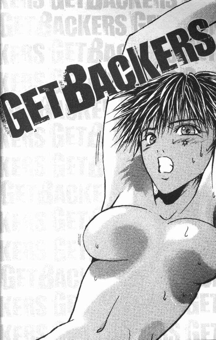 Page 26 Chapter 65 GetBackers