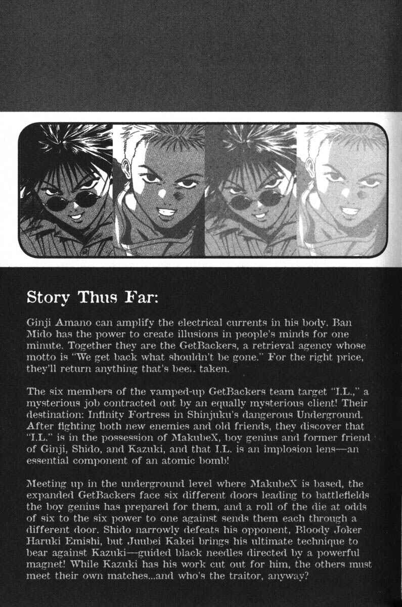Page 6 Chapter 65 GetBackers