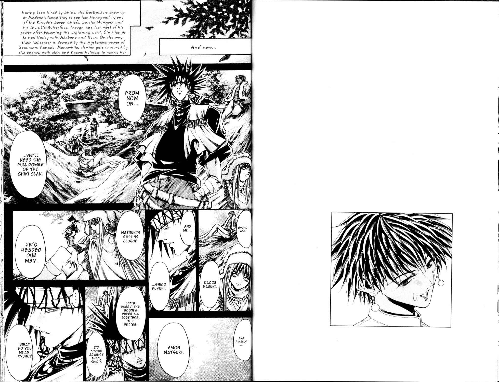 Page 10 Chapter 179 GetBackers