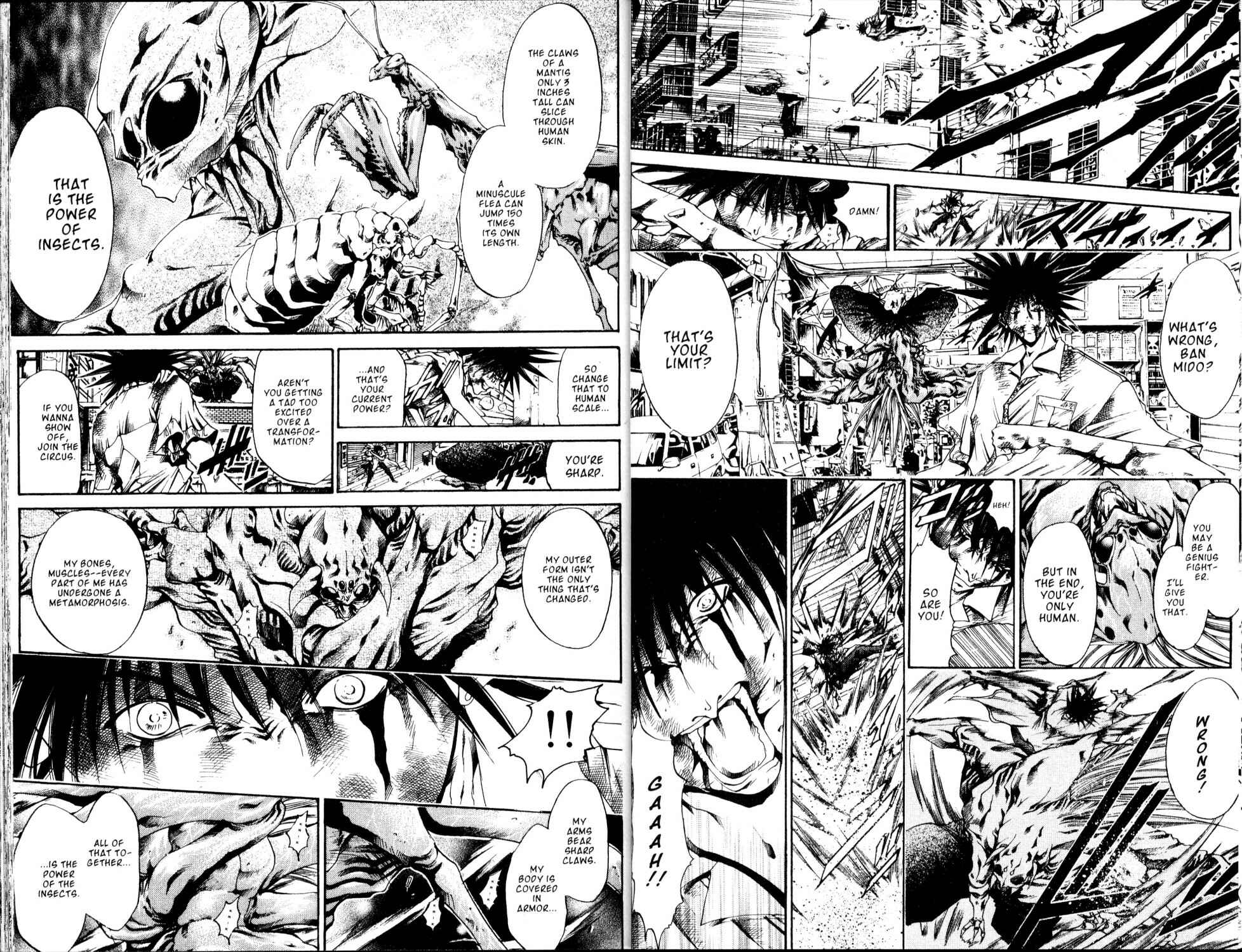 Page 2 Chapter 173 GetBackers