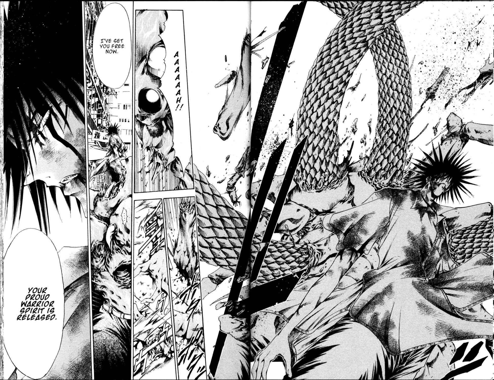 Page 6 Chapter 173 GetBackers