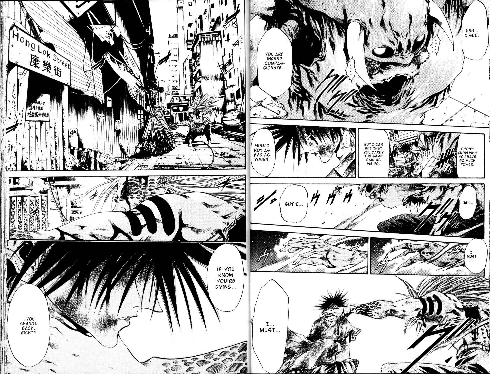Page 7 Chapter 173 GetBackers