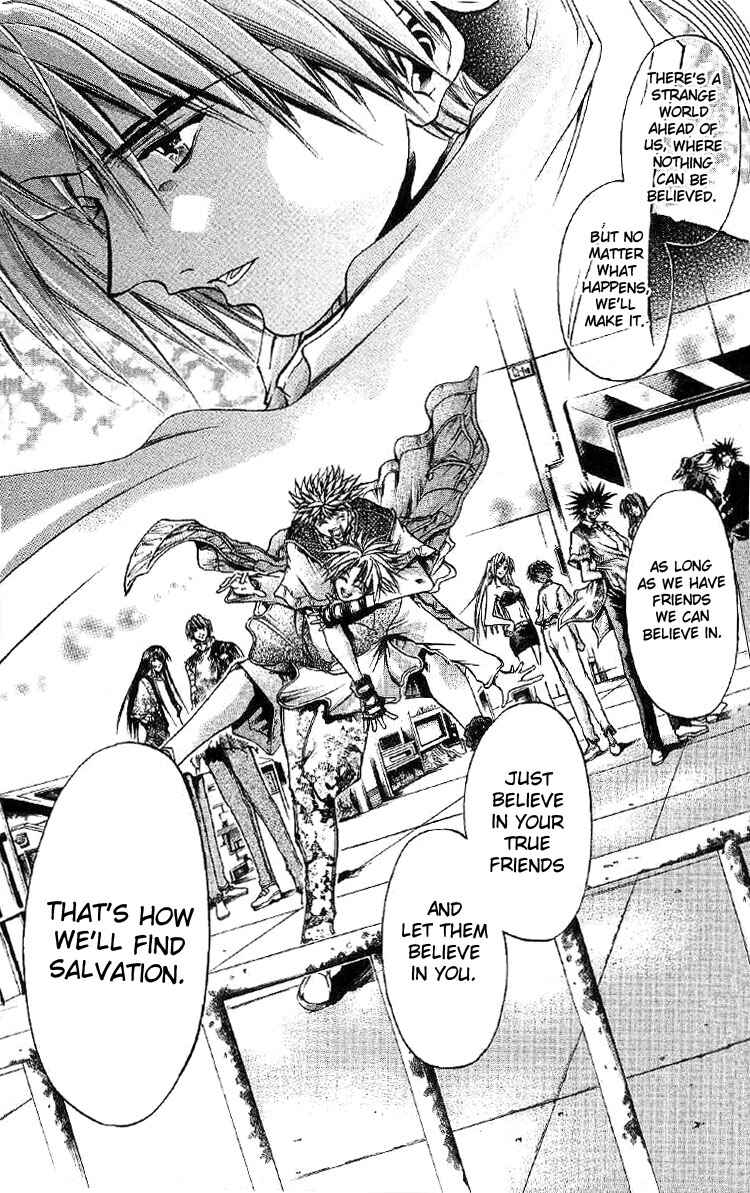 Page 15 Chapter 259 GetBackers