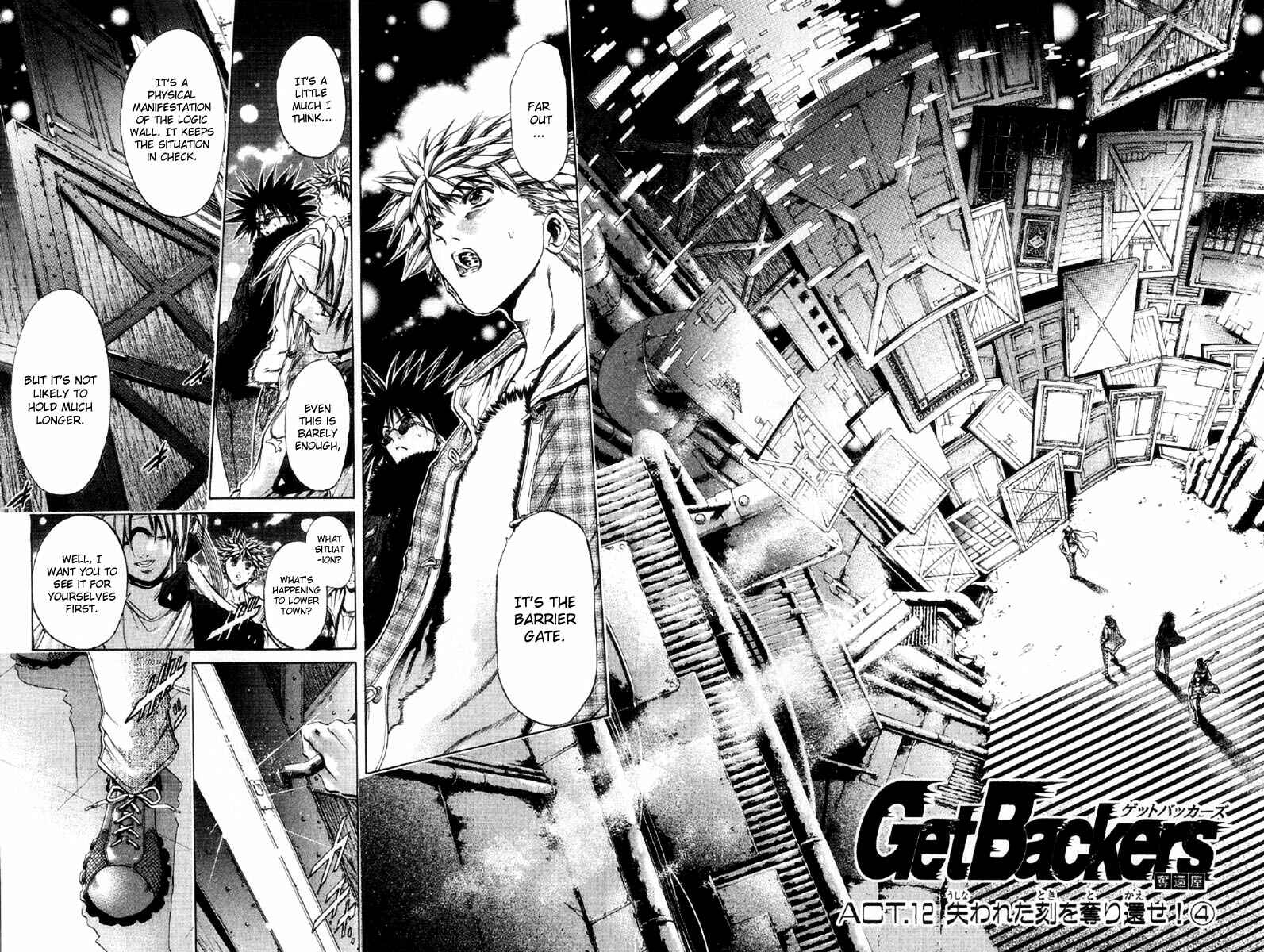 Page 2 Chapter 259 GetBackers