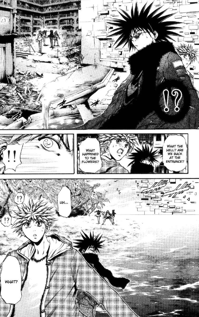 Page 5 Chapter 259 GetBackers
