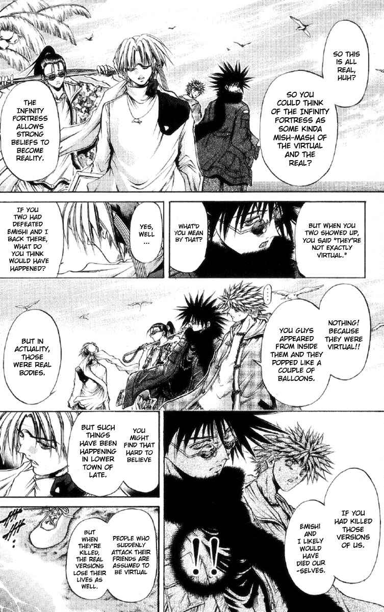 Page 8 Chapter 259 GetBackers