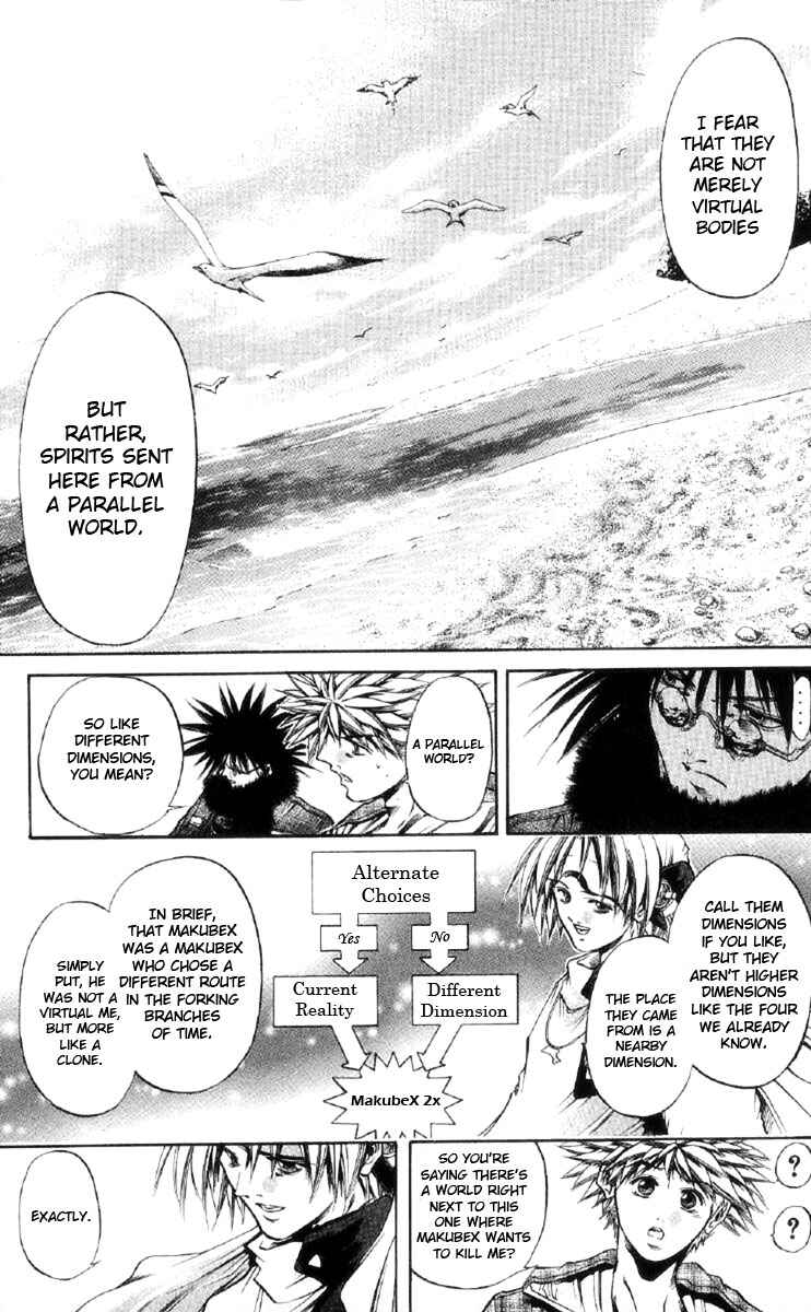 Page 9 Chapter 259 GetBackers