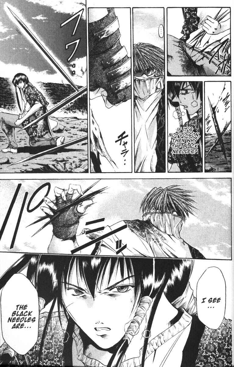 Page 10 Chapter 64 GetBackers