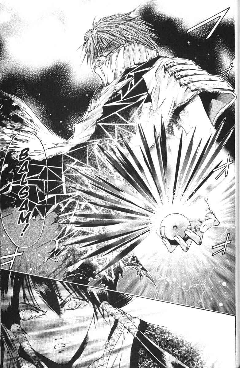 Page 12 Chapter 64 GetBackers