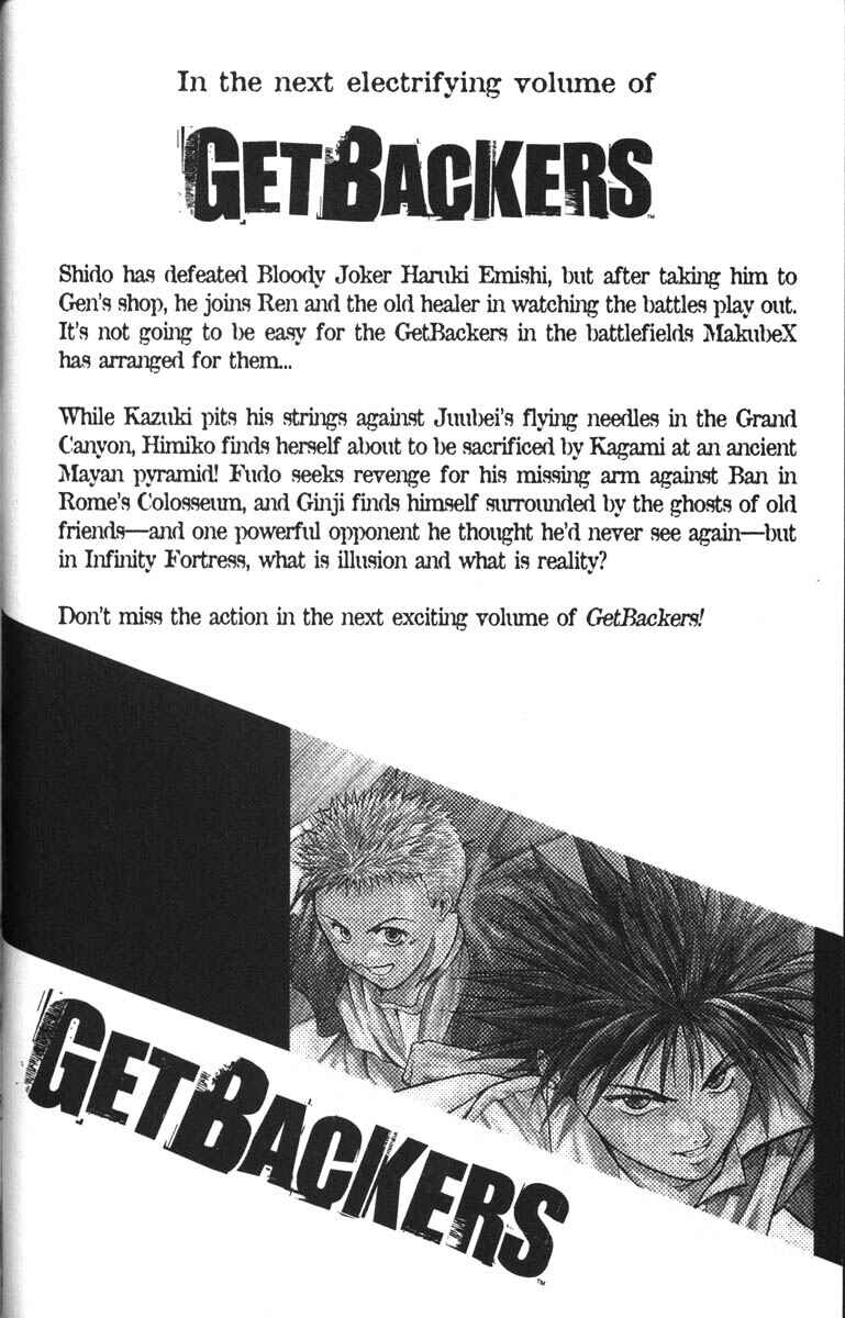 Page 22 Chapter 64 GetBackers