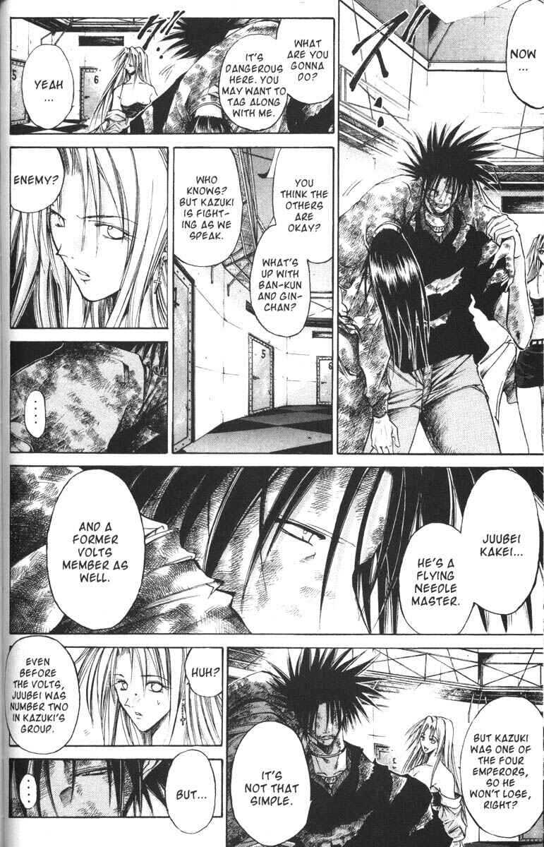 Page 4 Chapter 64 GetBackers