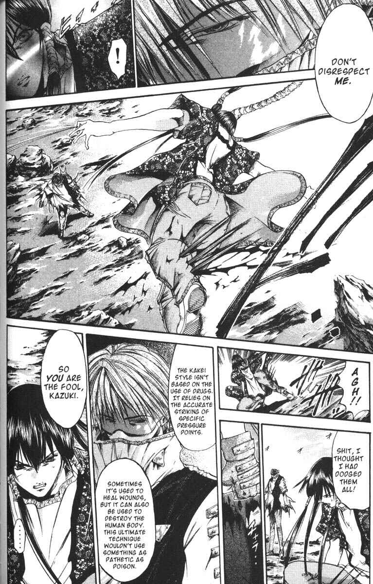 Page 9 Chapter 64 GetBackers