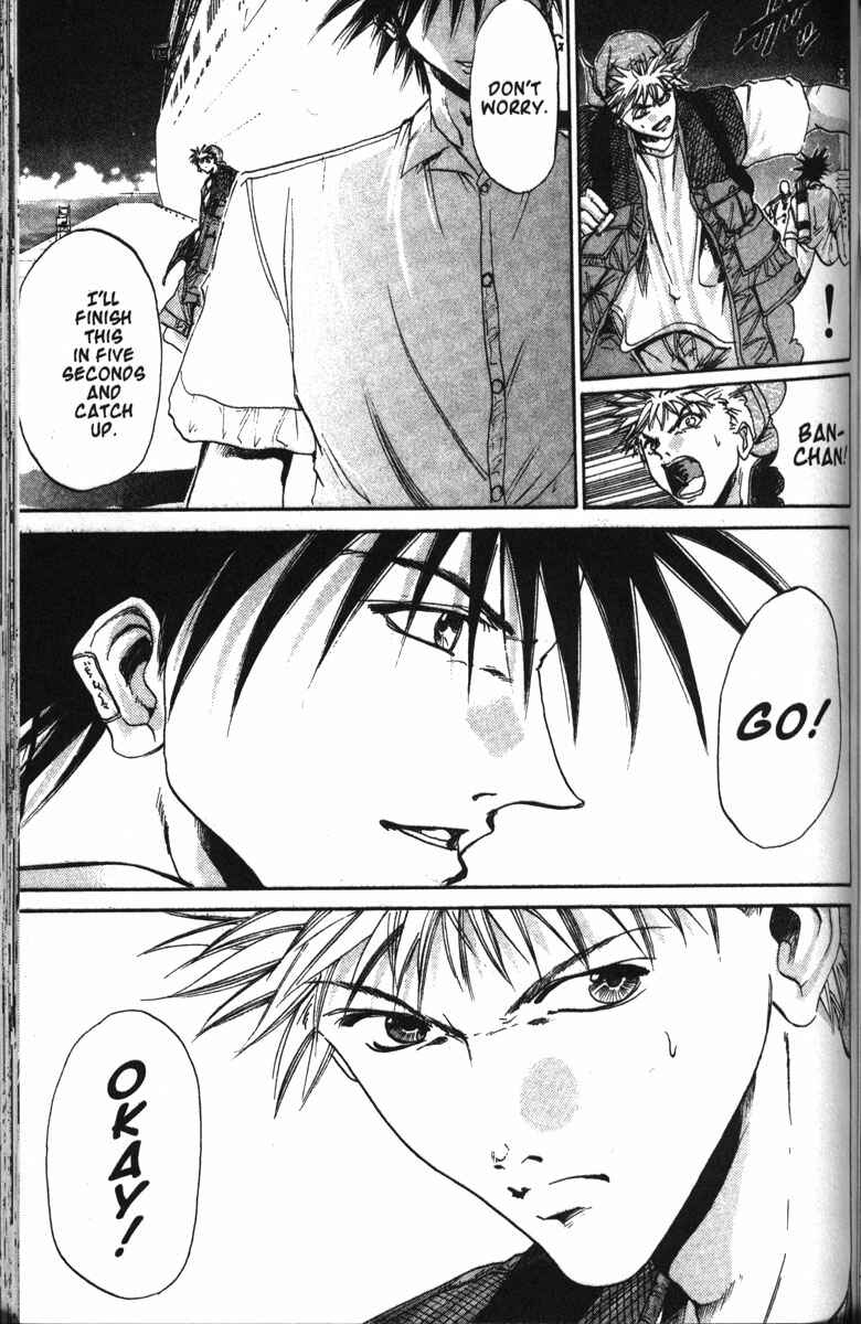 Page 14 Chapter 92 GetBackers