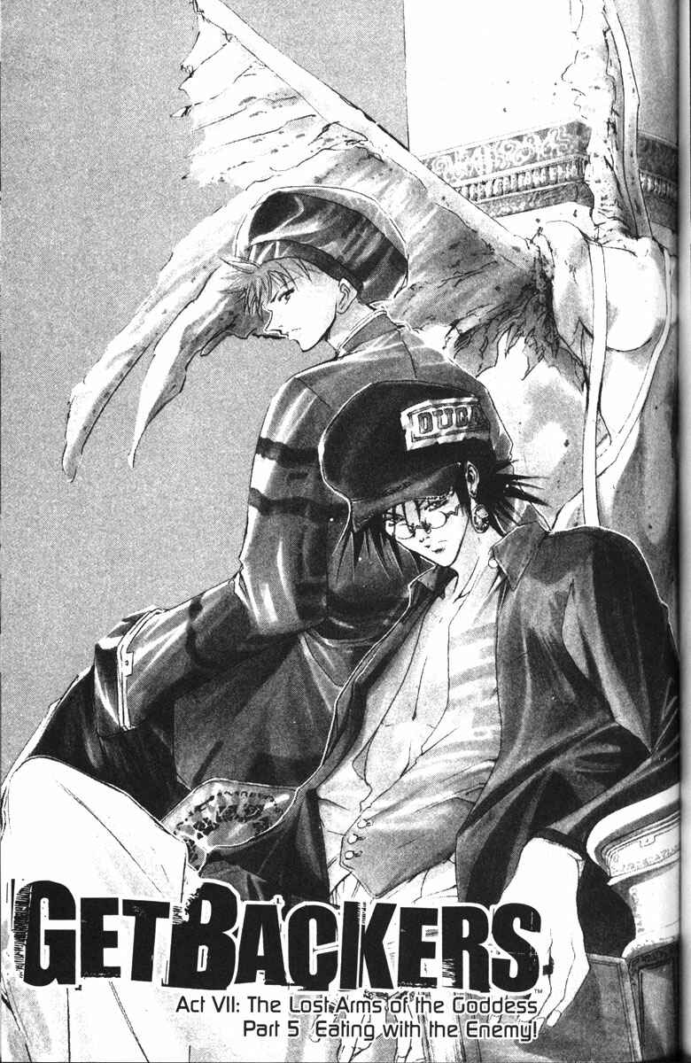 Page 19 Chapter 92 GetBackers