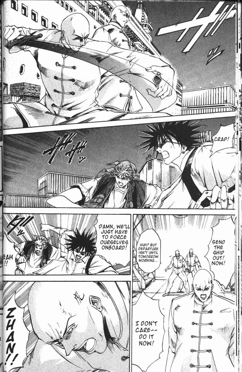 Page 9 Chapter 92 GetBackers