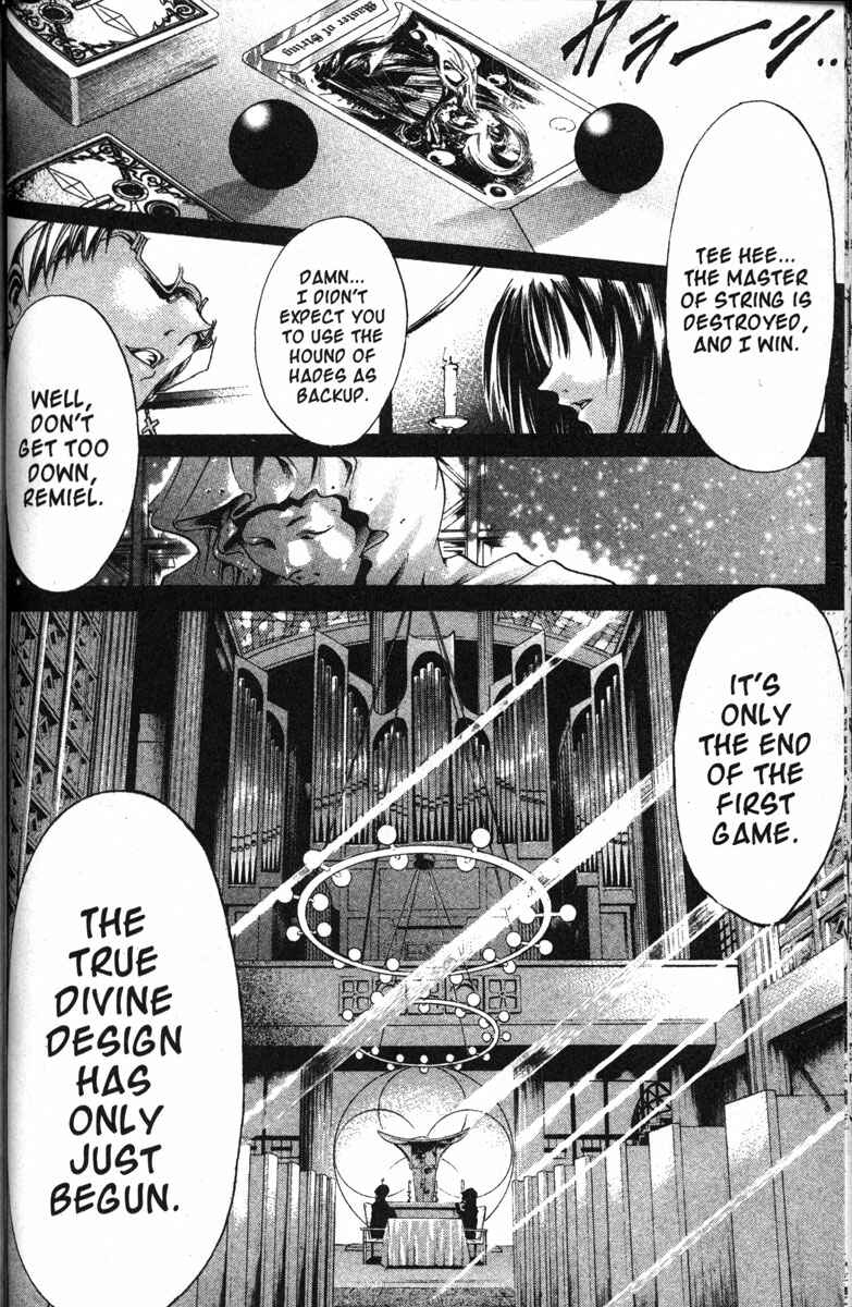 Page 1 Chapter 125 GetBackers