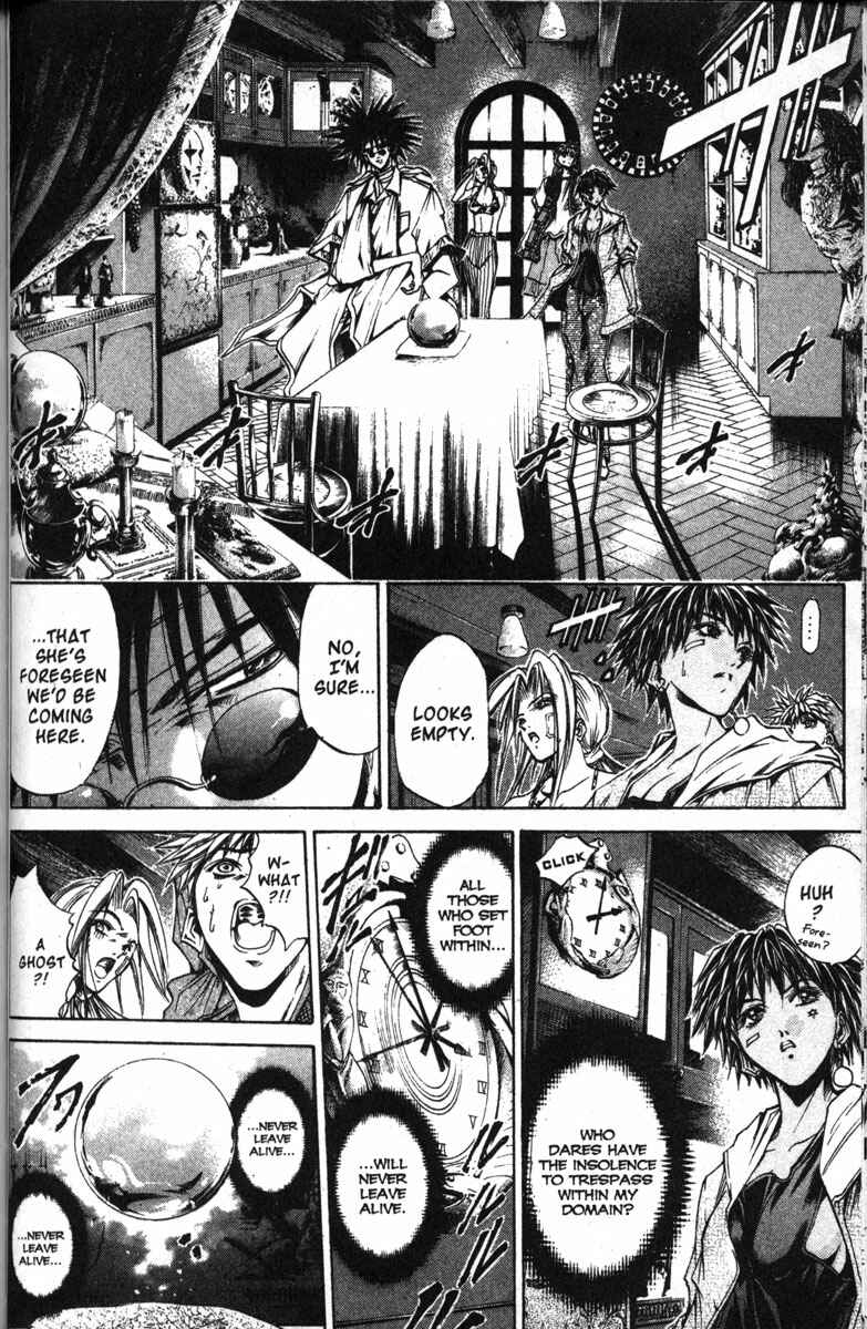 Page 11 Chapter 125 GetBackers
