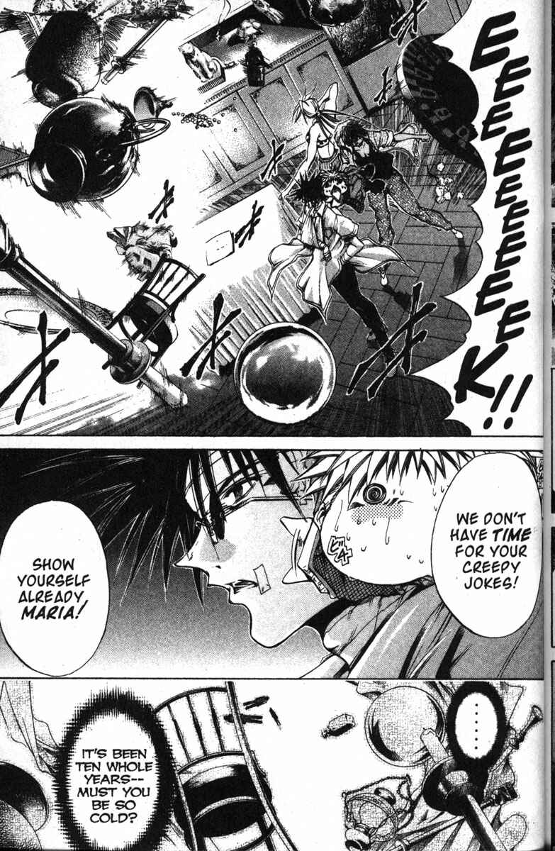 Page 12 Chapter 125 GetBackers