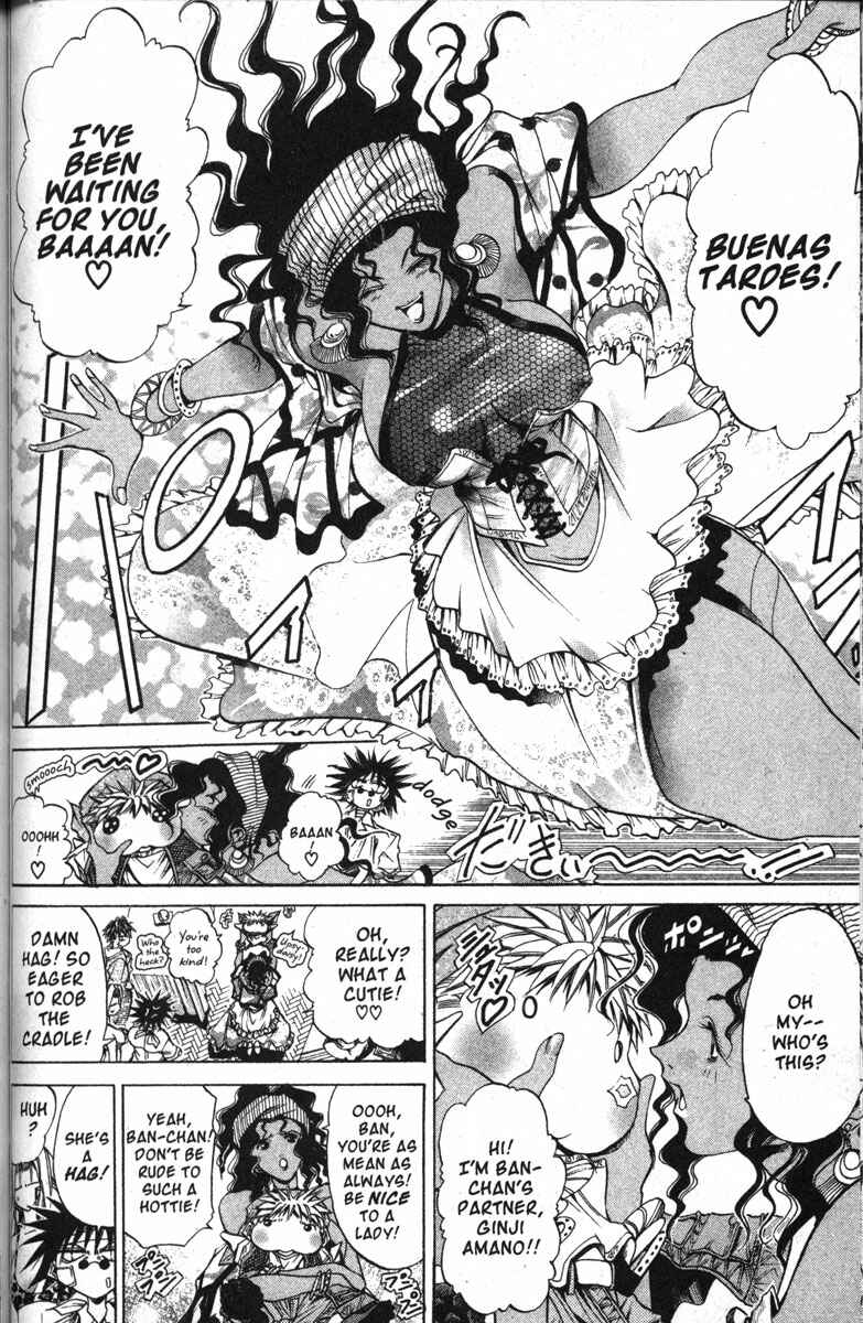 Page 13 Chapter 125 GetBackers