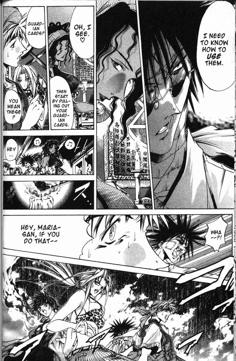 Page 15 Chapter 125 GetBackers