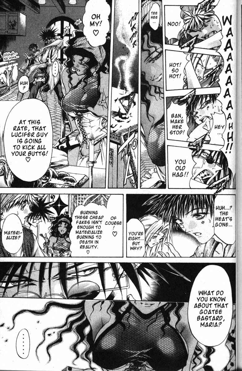 Page 16 Chapter 125 GetBackers