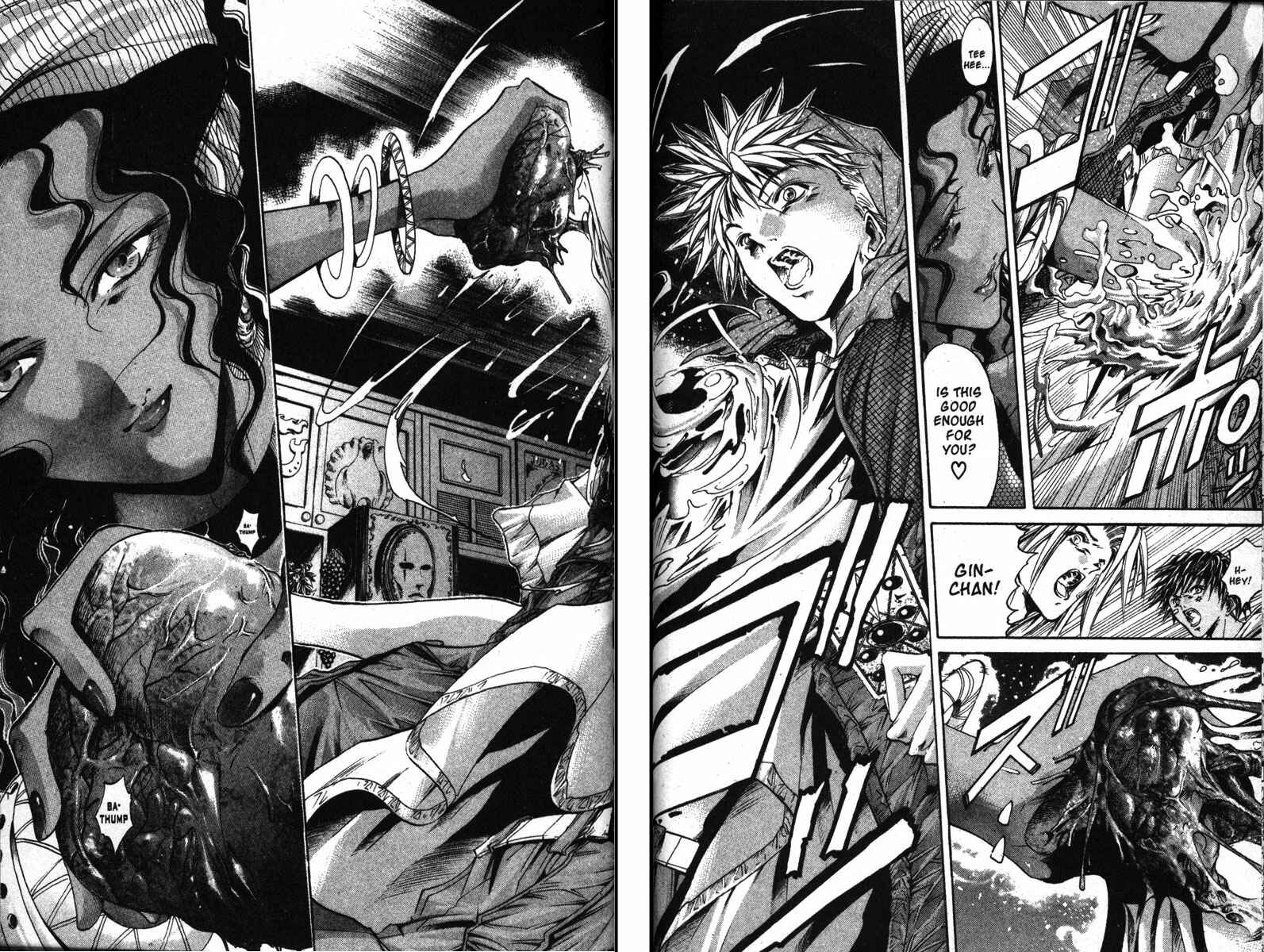 Page 19 Chapter 125 GetBackers