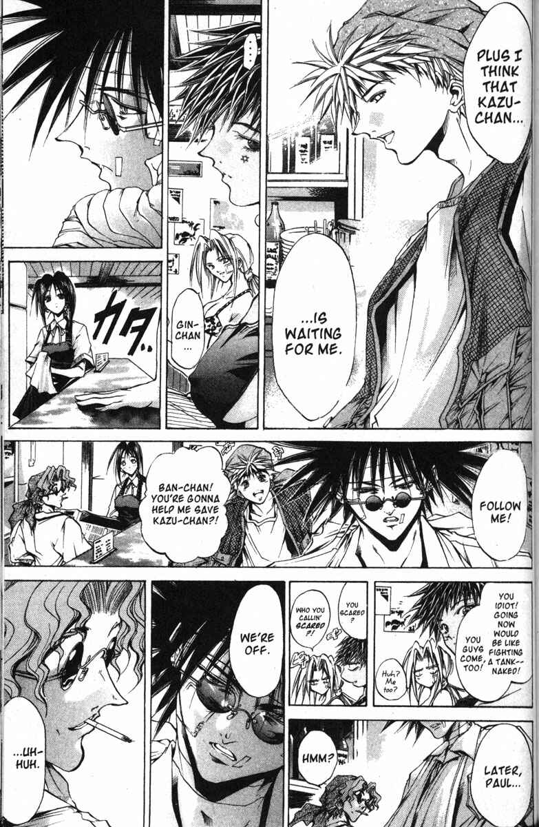 Page 8 Chapter 125 GetBackers