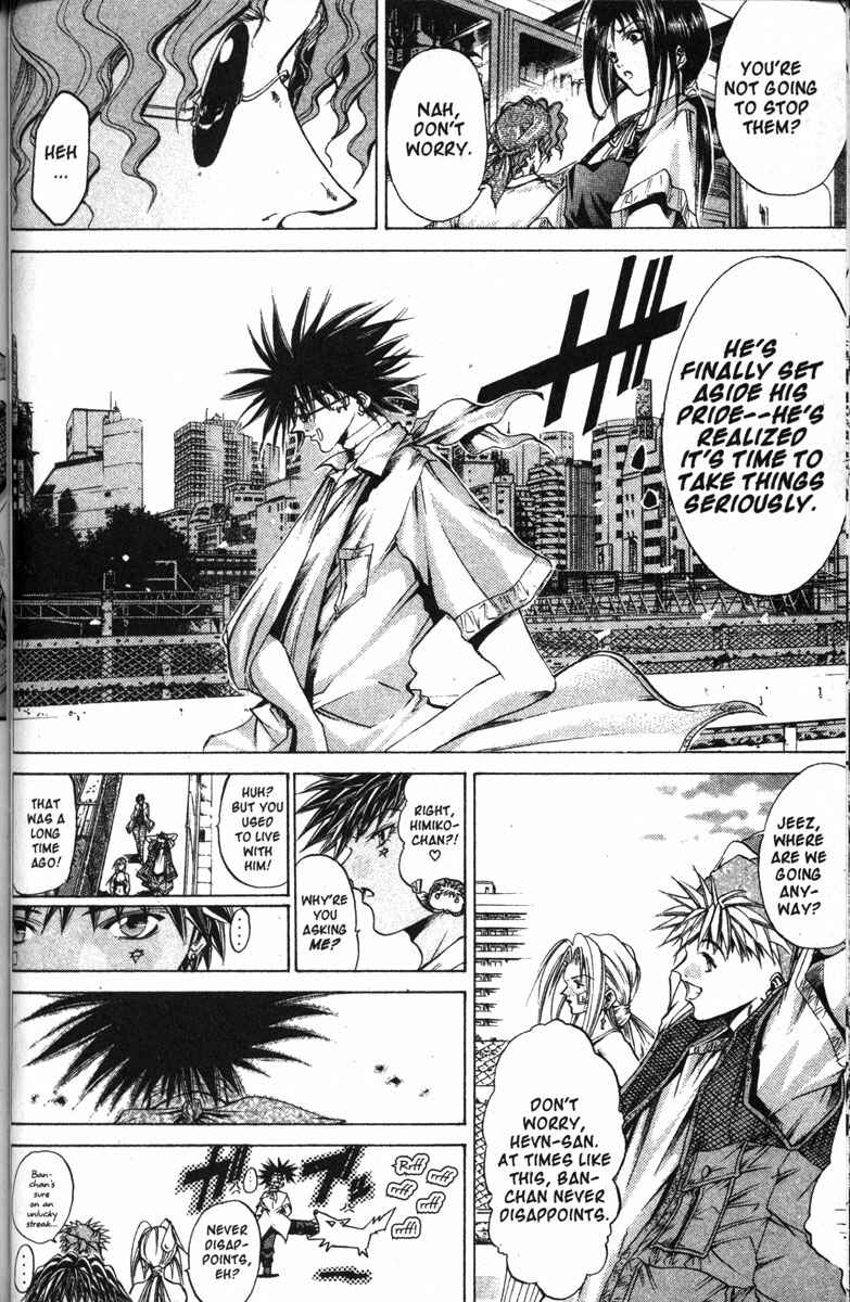 Page 9 Chapter 125 GetBackers