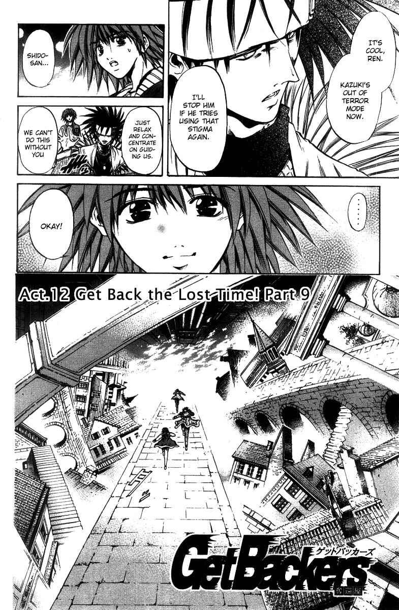 Page 1 Chapter 264 GetBackers